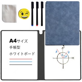 ZiSyouMa Dry Erase Board Notebook, Portable, Meeting Board, Easy to Write, Erase, Small, Desk Message Board, Foldable, Whiteboard, Drawing, Studying, Conference Room, Home, School, Memo, Kids, Doodling, Office Use (Navy)