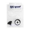 Shu-Wa Big Leisure Replacement Faucet Set