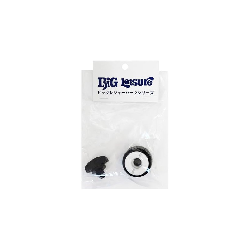 Shu-Wa Big Leisure Replacement Faucet Set