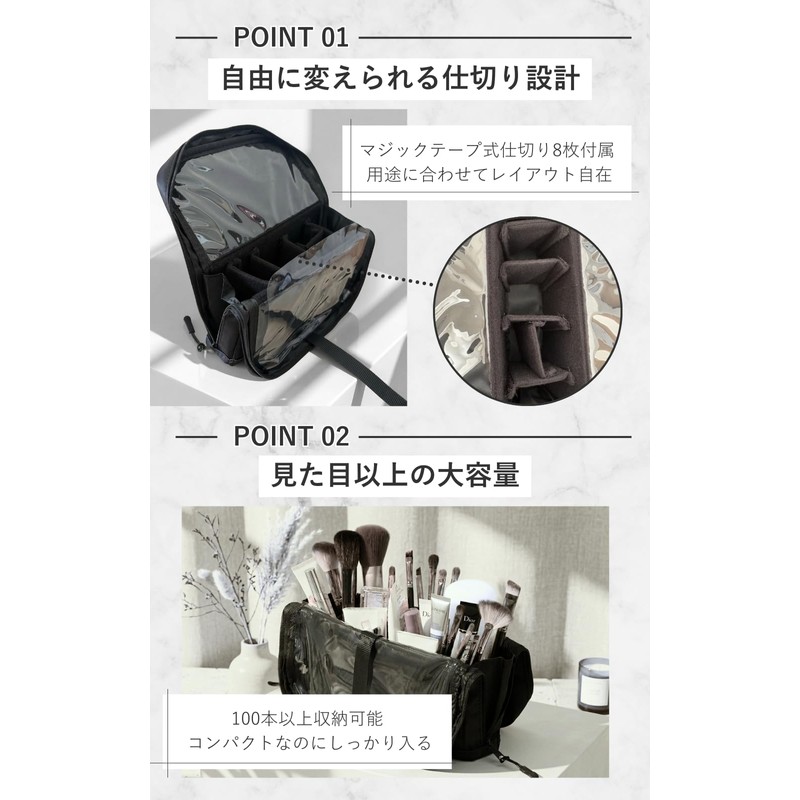 [Large Capacity x Professional Specifications] Makeup Brush Case, Cosmetic Pouch,