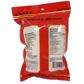 Natural World White Fungus or Snow Fungus (Tremella Fuciformis) 80 Grams