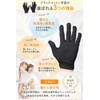 [CHELABO] Black Cotton Gloves Protective Gloves (Black 3 Pairs, S