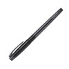 Pilot BSGC100M10BB Super Grip G Permanent Ball Point Pen Cap
