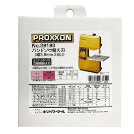 PROXXON No. 28180 Replacement Band Saw Blade 24 Thread Width 3.5mm 1 Piece [For Cutting Curves of Metal]
