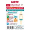 Band-Aid HYDRO SEAL® Bandages Plus, Normal, 10 Sheets