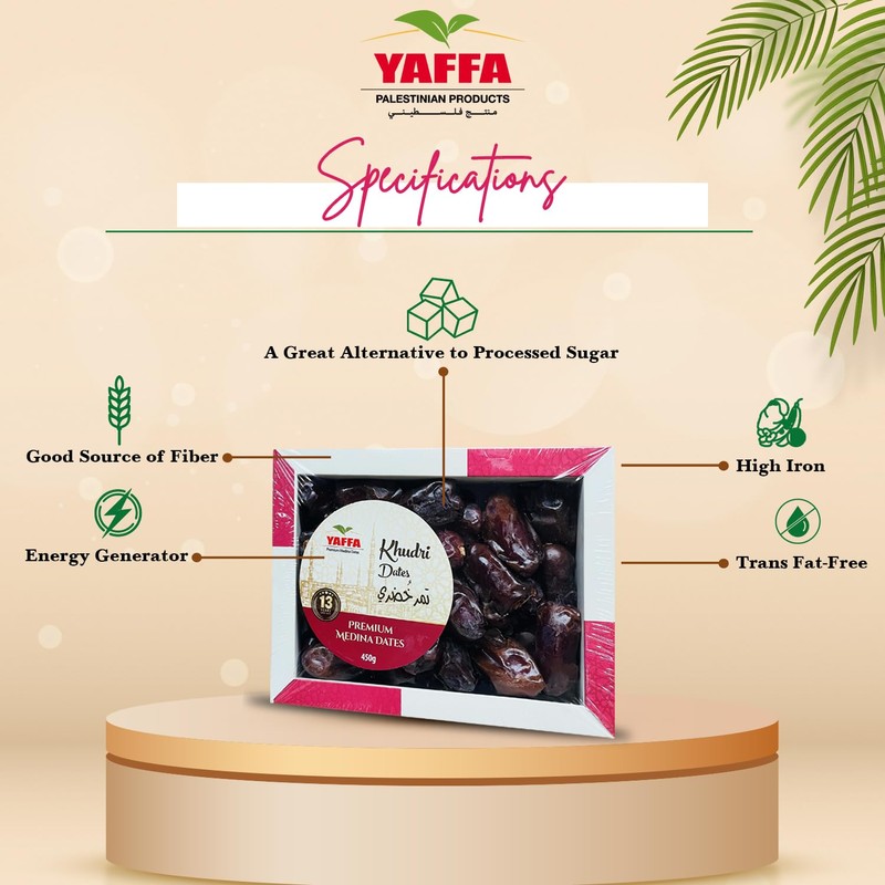 Yaffa Delicious Khudri Dates 450g– Hand Picked Madina Dates –