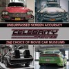 Celebrity Machines | Ash vs Evil Dead | Groovy |