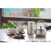 Yoshikawa YJ3103 Stainless Steel Tea Caddy Container, Small, Made in