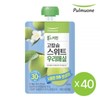 Pulmuone High Calcium Sweet Korean Plum (100mlX40EA) / 풀무원 고칼슘 스위트 우리매실 (100mlX40EA)