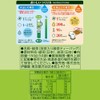 Itoen One Pot Green Tea with Matcha (Eco Tea Bag),