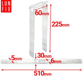1 piece 60/225 mm direct hanger for drywall for CD profiles 60/27 ceiling hanger, material thickness 0.8 mm, U-hanger, precise ceiling profile mounting