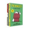 Peanuts: The Snoopy Collection: Snoopy / Snoopy, Come Home /