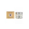 L'Occitane 록시땅 시어버터 울트라리치 페이스크림 50ml L'Occitane Shea Butter Ultra