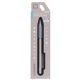 Sunstar Bungu S4483243 Mechanical Pencil, Automatic Sharp, Noch-Free, Latte Beige