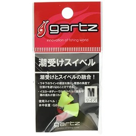 Gartz Tide Tap Swivel Medium