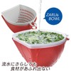 Akebono MZ-3526 Colander Bowl Set, Red, Large, Made in Japan,