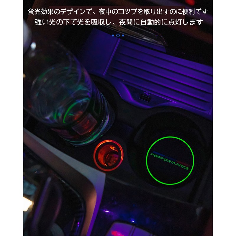 Mazda ms Non-Slip Coaster for Atenza Axela CX-3 CX-4 CX-5