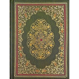 Emerald Garden Journal (Diary, Notebook)