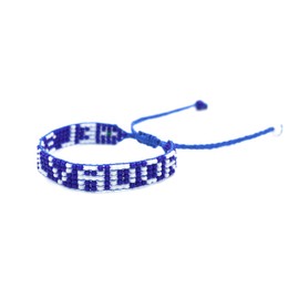 El Salvador Flag Bracelet - El Salvador Pride Wristband - Adjustable Blue & White Cultural Jewerly for Men & Women - Handmade - Premium Czech Beads - Travel Souvenir & Gift