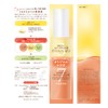 Puree Marche Dressing Essence Tomato Line 2-Layer Oil Serum of