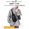 Rotterakka Body Bag, Refined Design, Multi-functional, 4 Pockets, USB Port