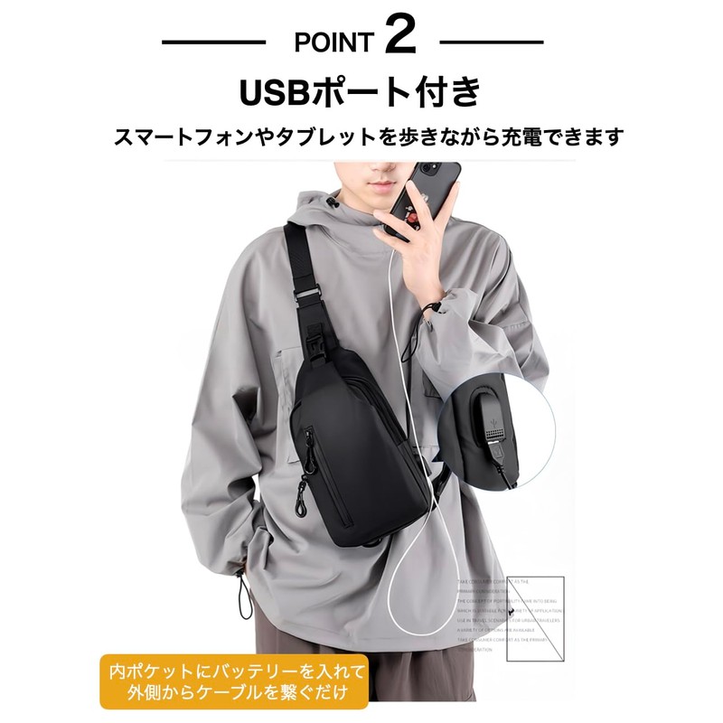 Rotterakka Body Bag, Refined Design, Multi-functional, 4 Pockets, USB Port