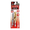 iHelp IH-HS1 Short Drill for Ironworking, 0.4 inches (10.5 mm),