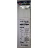 Shimoda Fishing Gear MDC500 Madara Work 5 Needle 22-16-20