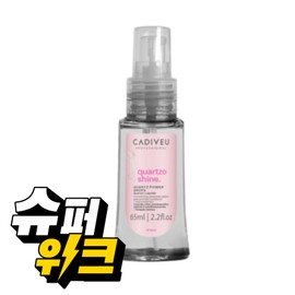Cardiview Quartz Shine Hair Serum 65ml Radiance Serum for damaged hair, small-capacity hair oil with a subtle scent, hair oil serum, hair essence, 1 pc. / 카디뷰 쿼츠샤인 헤어 세럼 65ml 윤기세럼 손상모전용 은은한향 소용량헤어오일 헤어오일세럼 헤어에센스, 1개