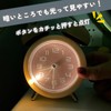 DIZLAS Alarm Clock, Loud Volume, Children, Analog, Table Clock, Tabletop,