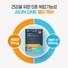 Chong Kun Dang Lutein Omega 3 5-Fund Functional Eye Health