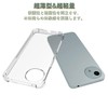 AQUOS WISH4 SH-52E Case for AQUOS WISH4 SH-M27 Cover Soft