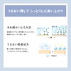 Vaselism Moist Foam Facial Wash Petit Pla Vaseline Moisturizing Ceramide