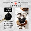 チャコールコーヒー C COFFEE シーコーヒー CCOFFEE 3袋セット (100g×3袋) 【 チャコール mctオイル