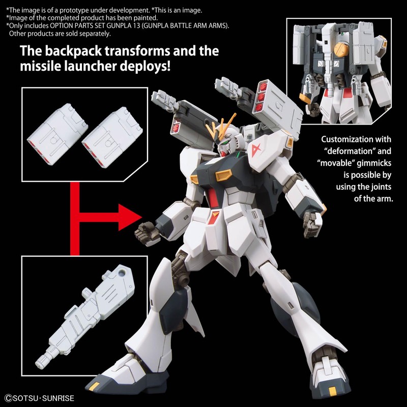 BANDAI SPIRITS Option Parts Set Gunpla 13 (Gunpla Battle Arm