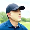 4 X 2xoutdoor Gel Mask Gel Skincare Protection Sun 4