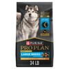 Purina Pro Plan Large Breed Adult 7 Plus Shredded Blend