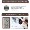Adesso NAR-102 Daily Radio Clock, Digital, Lucky-Day, Temperature, Humidity, Date,