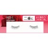 Beauty Nailer byu-texi-neira- Well False Eyelashes
