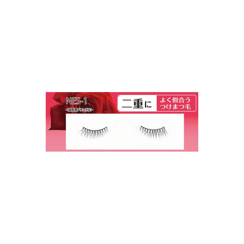Beauty Nailer byu-texi-neira- Well False Eyelashes