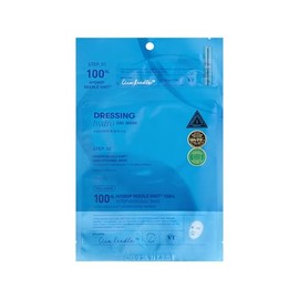 VT COSMETICS HYDROP 100 Hydrogel Hydrating Mask 4 Units – Facial Mask Set with Retinol and Hyaluronic Acid for Deep Hydration and Renewal