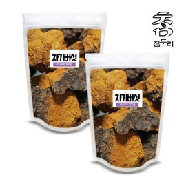 600g of chaga mushrooms (300g x 2) (Russia) / 참두리 차가버섯 600g(300g x 2) (러시아)
