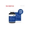 Nyurohaseu Dietary Supplement Vitamin D Omega-3 for daily wellness routines,