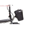 Tern Luggage Truss 2.0 (ラゲッジトラス ２．０)