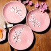 Whitenesser Japanese Ceramic Dinner Plates 7 Inch Pink Plates Set