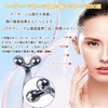 LQHZC Facial Beauty Roller, 2 Pieces, Y-Shaped Beauty Roller, Massage