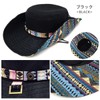 Hat-1263 Happy Hat, Loose Fit, Approx. 23.6 inches (60 cm),