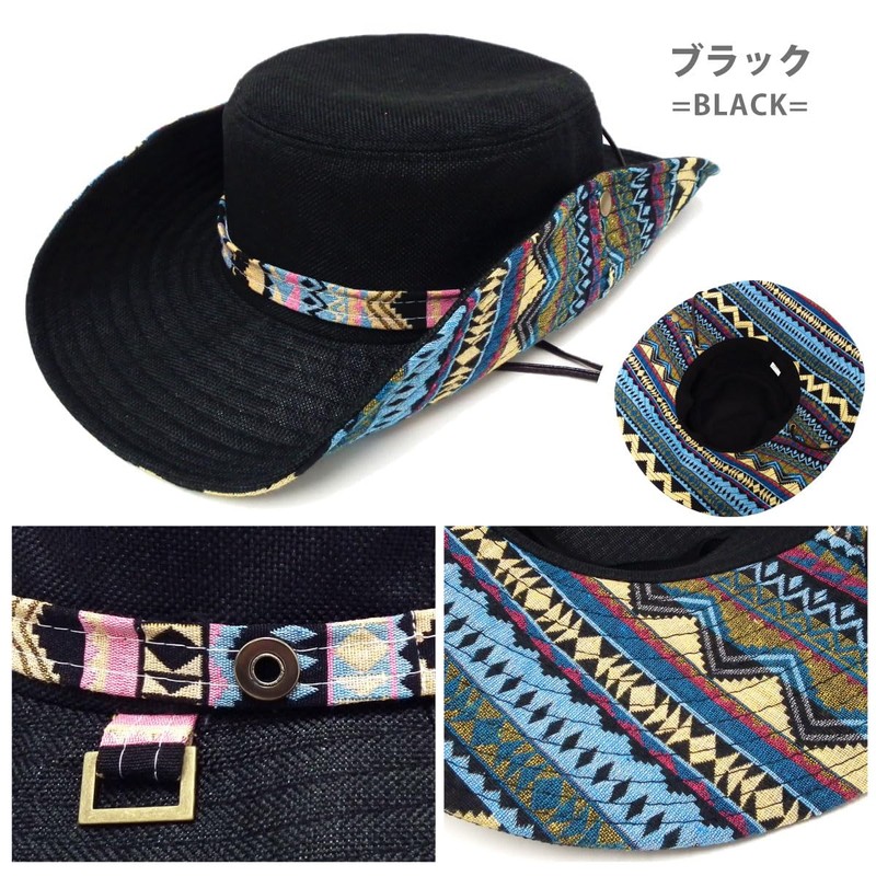 Hat-1263 Happy Hat, Loose Fit, Approx. 23.6 inches (60 cm),
