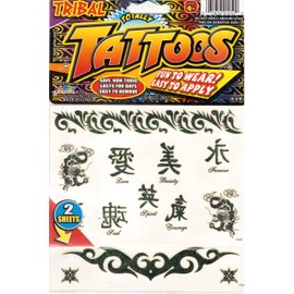 Tribal Totally Tattoos (2 sheets)