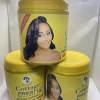 ALATA SAMINA |GETADO| Cottage fresh Ghana Alata Samina PURE HERBAL